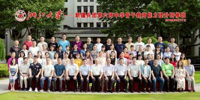 说明://tw-av.net/_upload/article/images/14/1f/14e375164f32911ffd440afc498b/74a5af79-f436-422a-8dc7-e71d410b35c1.jpg