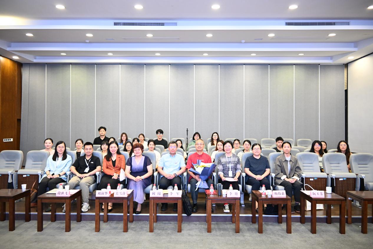 台湾av动态丨加拿大西安大略大学李军教授受聘台湾av
...