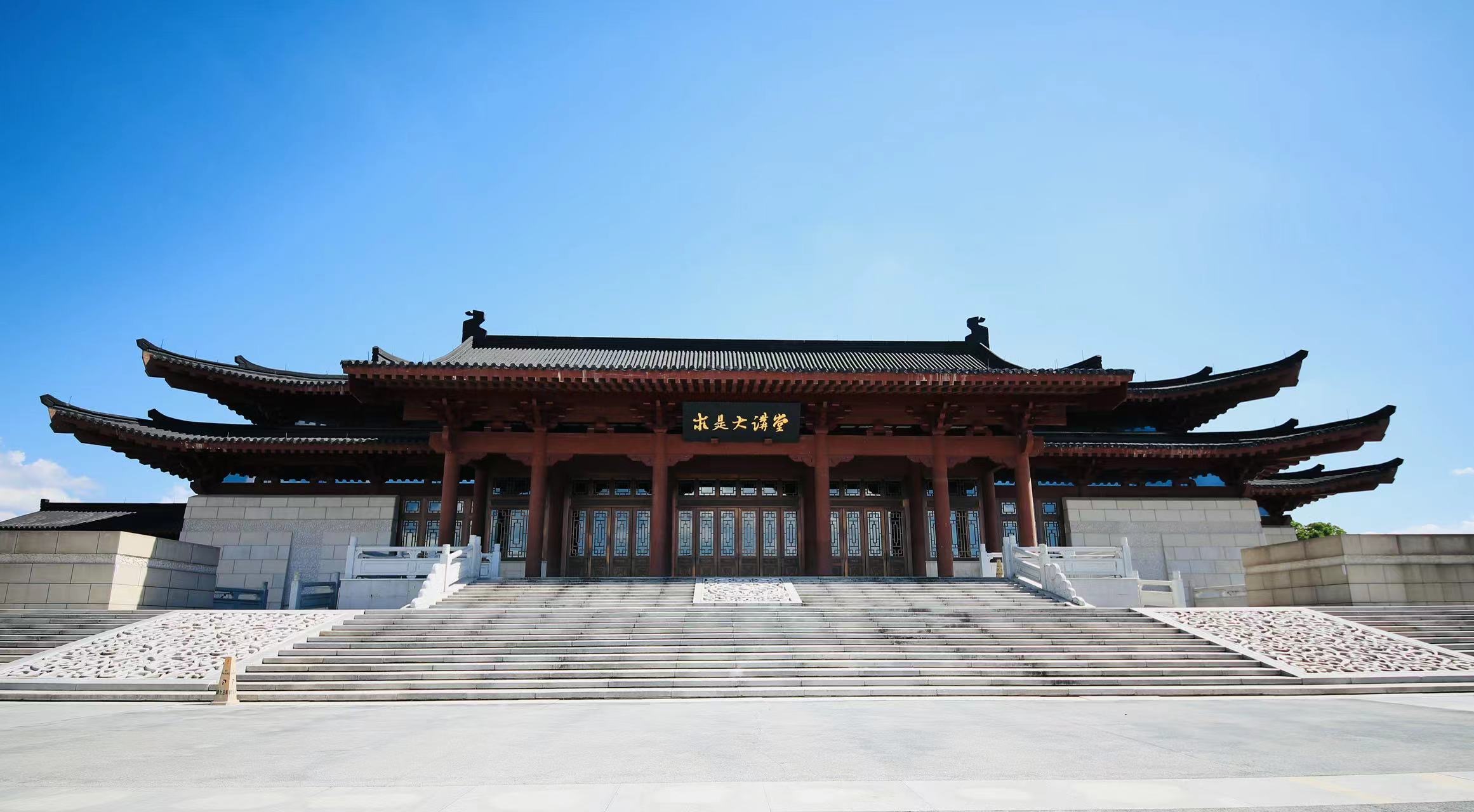 台湾av
丨2021-2022学年国家奖学金获...